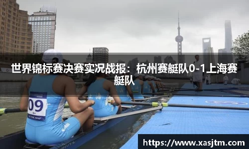 大众彩票平台