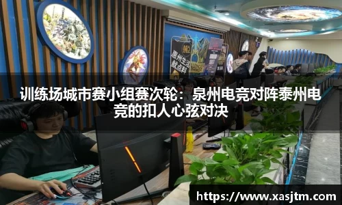 大众彩票APP