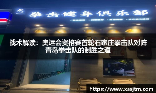 大众彩票平台
