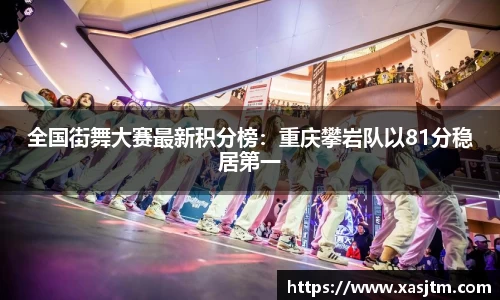 大众彩票平台