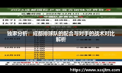 大众彩票官方网站