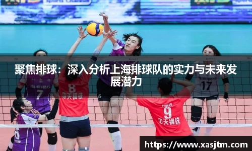 大众彩票平台