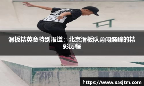 大众彩票APP