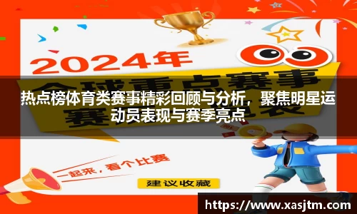大众彩票首页