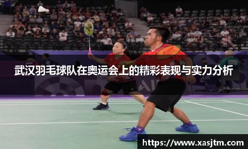 大众彩票官方网站