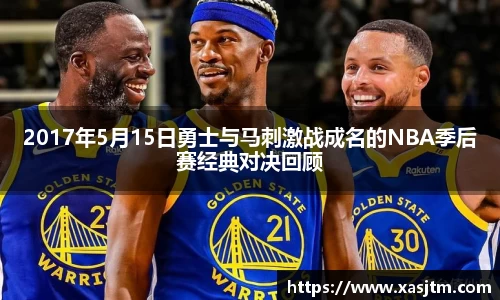 大众彩票APP