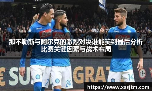 大众彩票官方网站