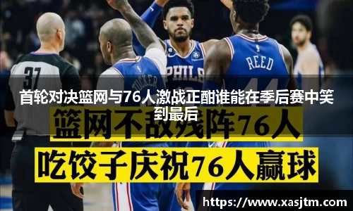 大众彩票首页