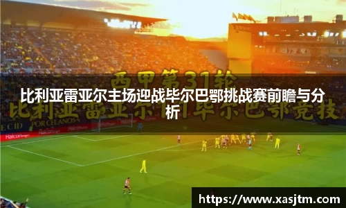 大众彩票官方网站