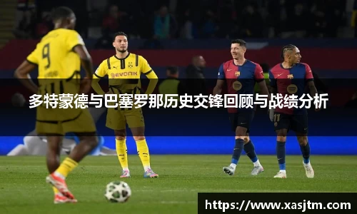 zoty中欧体育官方网站