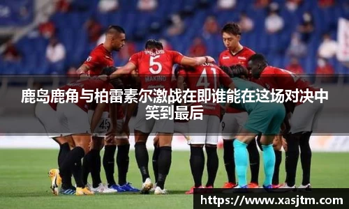 zoty中欧体育